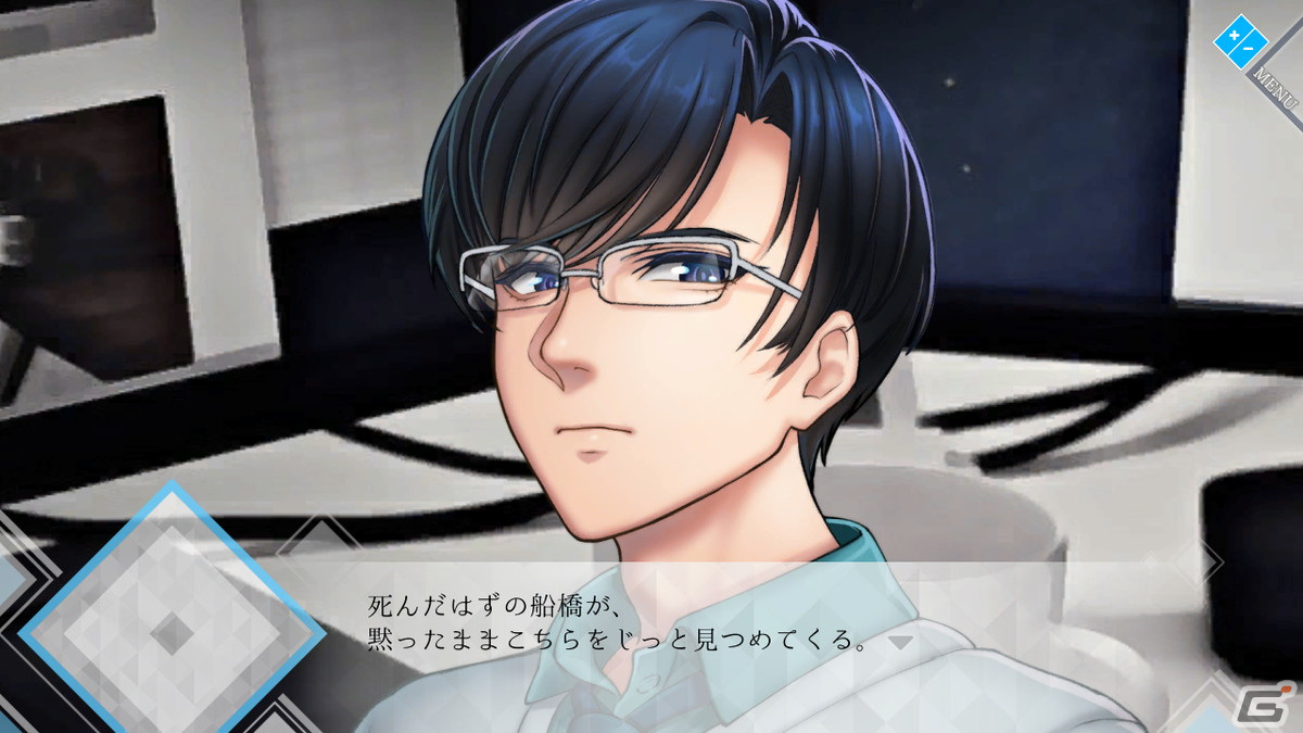 サイコサスペンスADV「人形の傷跡」が24年の時を経てSwitch向けにリメイク！今夏発売に向けてPVや追加要素が公開の画像19