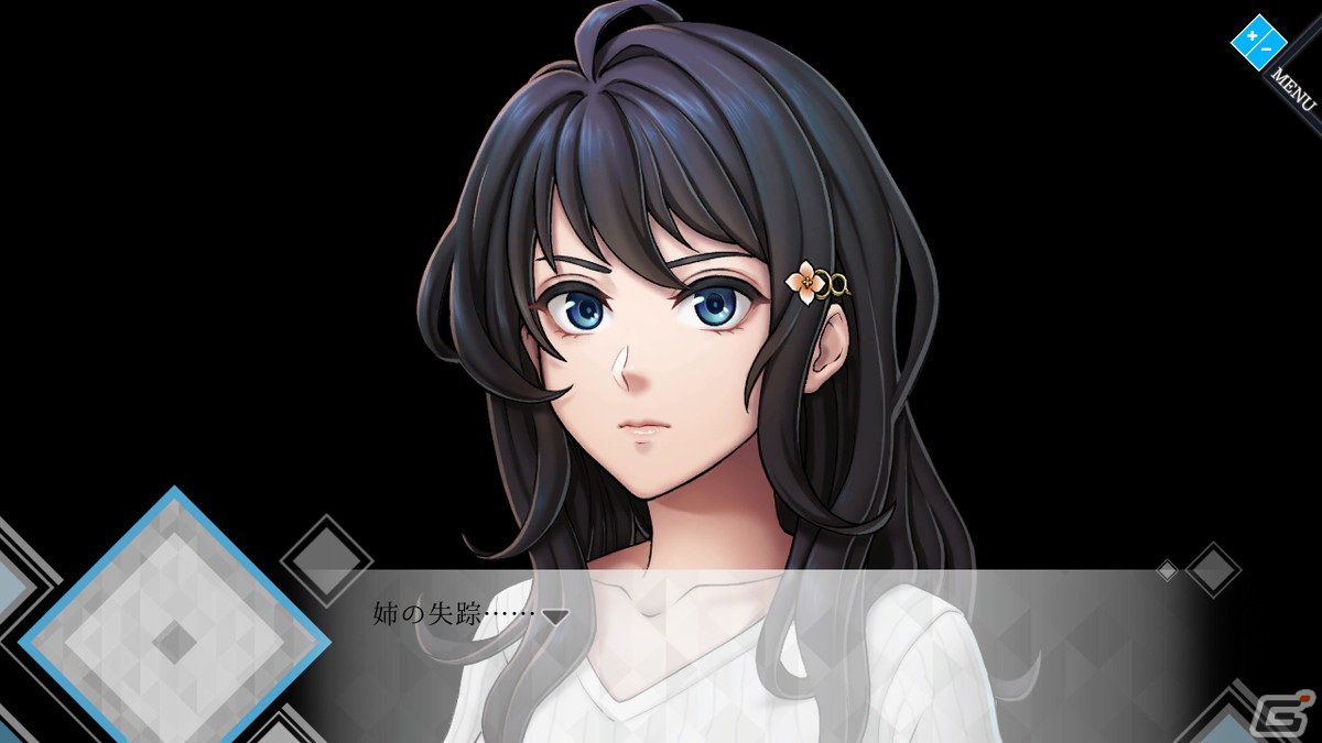 サイコサスペンスADV「人形の傷跡」が24年の時を経てSwitch向けにリメイク！今夏発売に向けてPVや追加要素が公開の画像24