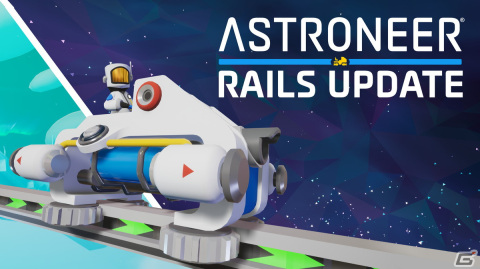 PS4版「ASTRONEER -アストロニーア-」で鉄道の設置が可能になるアップデートが実施！限定アイテムがもらえるイベントもの画像1