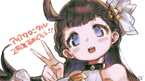 「ARIA CHRONICLE -アリアクロニクル-」2周年記念セール実施！グッズ販売などの企画もの画像1