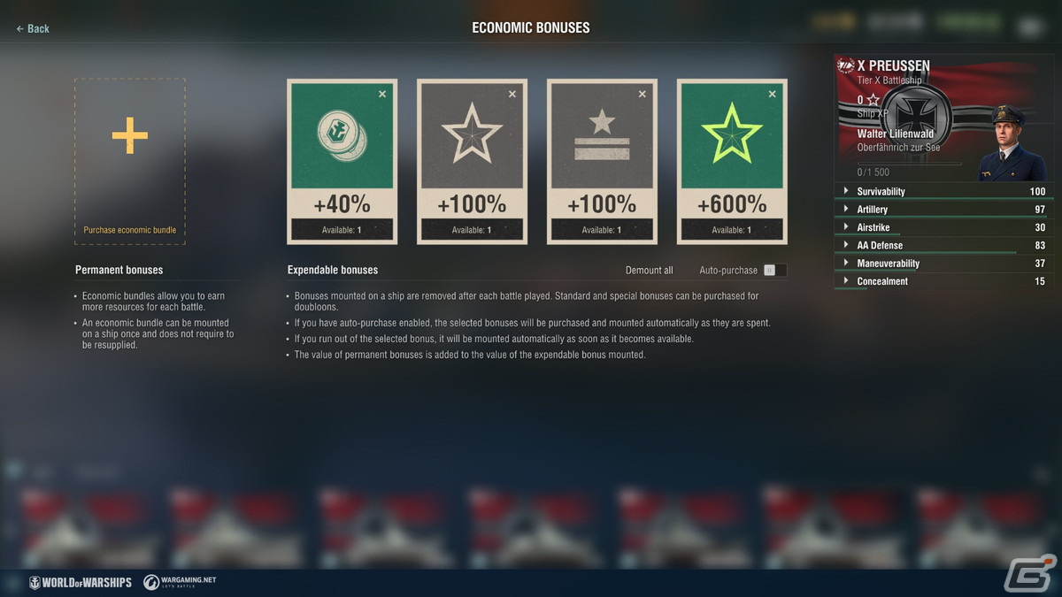 「World of Warships」でイギリスの巡洋戦艦がアーリーアクセスに登場！の画像26
