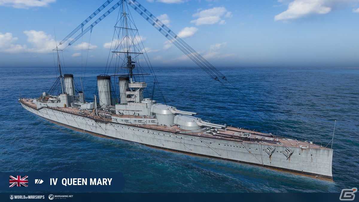 「World of Warships」でイギリスの巡洋戦艦がアーリーアクセスに登場！の画像8