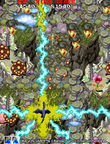 ナムコ ドラゴンセイバー アーケード版ポップ 【公式通販】