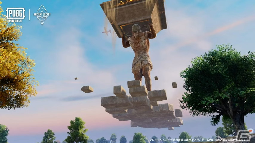 「PUBG MOBILE」古代エジプトをモチーフにしたテーマモード「Ancient Secret: Arise」が実装！の画像6