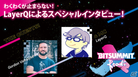 「BitSummit X-Roads」の特設サイトが公開！ゲーム紹介やインフルエンサーによる実況バトルなどのコンテンツ情報もの画像14