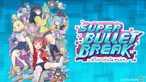 3人の少女たちがゲームの世界を救う！ローグライクストラテジー「スーパーバレットブレイク」がPS4/Switch/PCで8月12日に発売の画像1