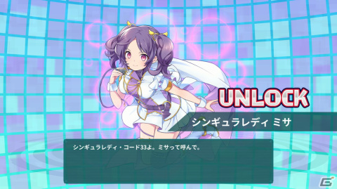 3人の少女たちがゲームの世界を救う！ローグライクストラテジー「スーパーバレットブレイク」がPS4/Switch/PCで8月12日に発売の画像13