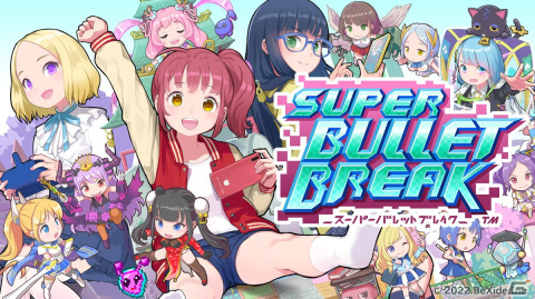 3人の少女たちがゲームの世界を救う！ローグライクストラテジー「スーパーバレットブレイク」がPS4/Switch/PCで8月12日に発売の画像14