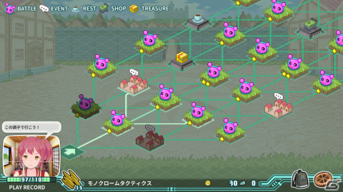 3人の少女たちがゲームの世界を救う！ローグライクストラテジー「スーパーバレットブレイク」がPS4/Switch/PCで8月12日に発売の画像7