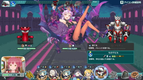 3人の少女たちがゲームの世界を救う！ローグライクストラテジー「スーパーバレットブレイク」がPS4/Switch/PCで8月12日に発売の画像8