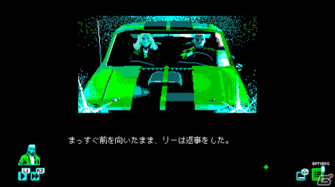 20世紀半ばのパルプ・フィクションにインスパイアされたSFノベル「モスメン 1966」がPS4,/Xbox One/Switch/Steam向けに配信開始！の画像6