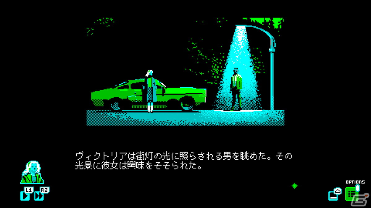 20世紀半ばのパルプ・フィクションにインスパイアされたSFノベル「モスメン 1966」がPS4,/Xbox One/Switch/Steam向けに配信開始！の画像13