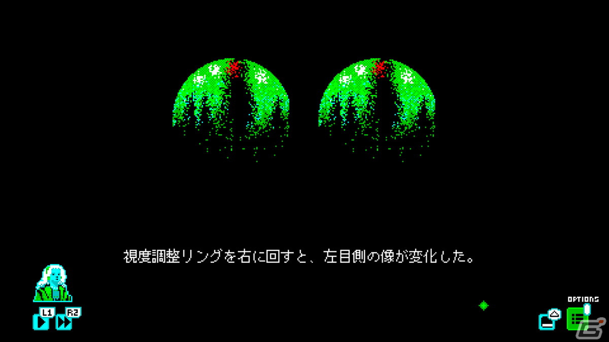 20世紀半ばのパルプ・フィクションにインスパイアされたSFノベル「モスメン 1966」がPS4,/Xbox One/Switch/Steam向けに配信開始！の画像14