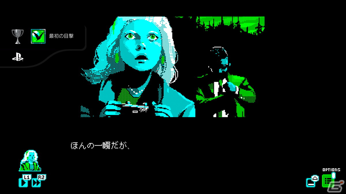 20世紀半ばのパルプ・フィクションにインスパイアされたSFノベル「モスメン 1966」がPS4,/Xbox One/Switch/Steam向けに配信開始！の画像15