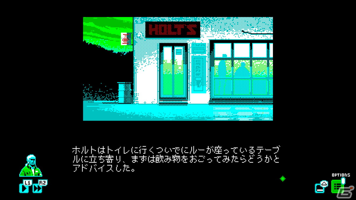 20世紀半ばのパルプ・フィクションにインスパイアされたSFノベル「モスメン 1966」がPS4,/Xbox One/Switch/Steam向けに配信開始！の画像17
