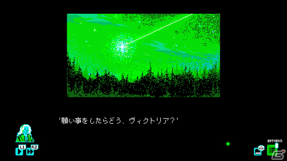 20世紀半ばのパルプ・フィクションにインスパイアされたSFノベル「モスメン 1966」がPS4,/Xbox One/Switch/Steam向けに配信開始！の画像18