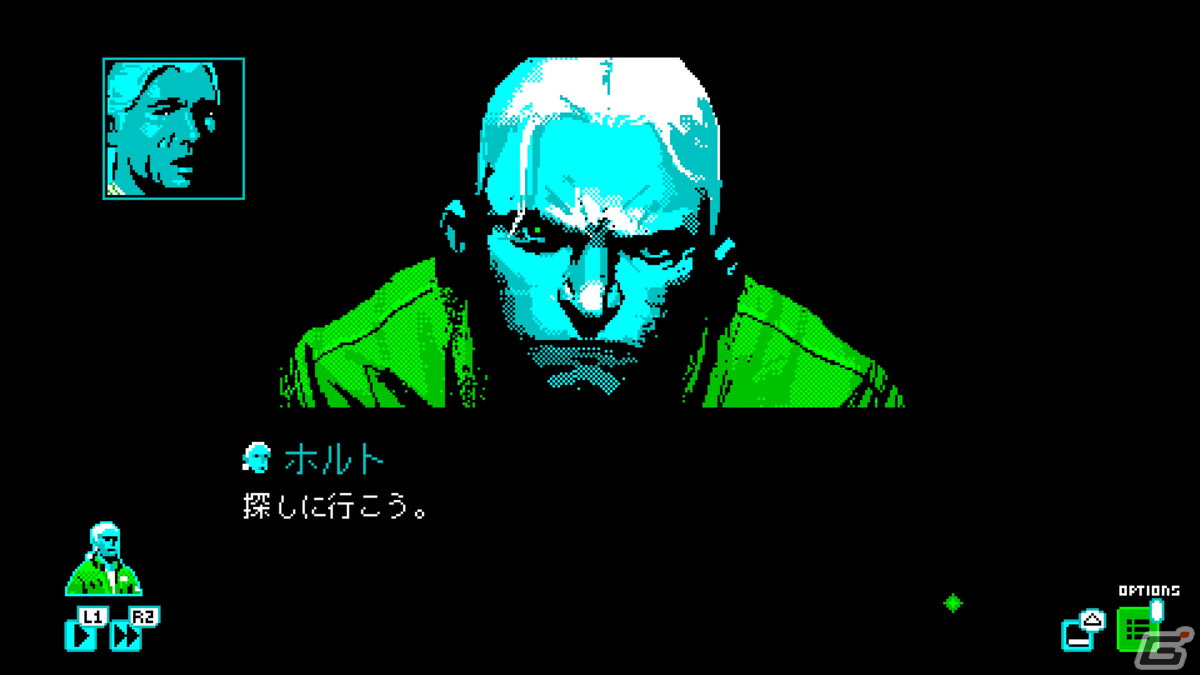 20世紀半ばのパルプ・フィクションにインスパイアされたSFノベル「モスメン 1966」がPS4,/Xbox One/Switch/Steam向けに配信開始！の画像20