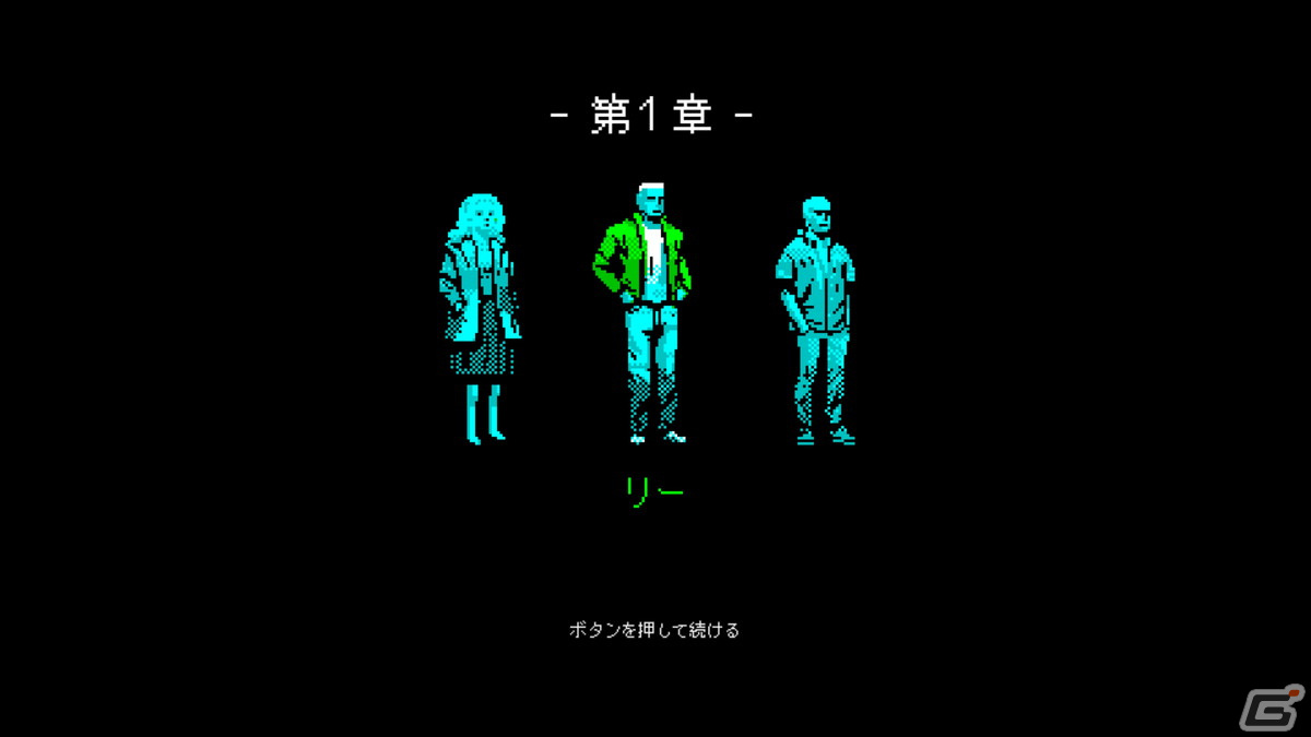 20世紀半ばのパルプ・フィクションにインスパイアされたSFノベル「モスメン 1966」がPS4,/Xbox One/Switch/Steam向けに配信開始！の画像5