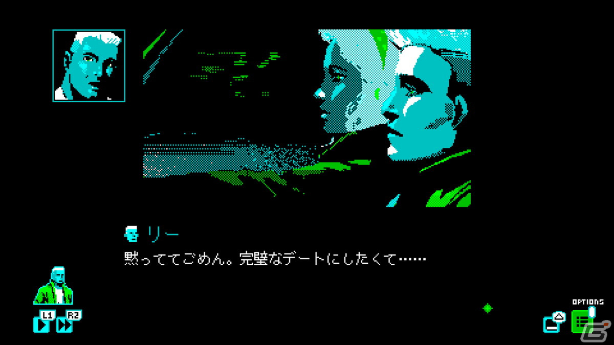 20世紀半ばのパルプ・フィクションにインスパイアされたSFノベル「モスメン 1966」がPS4,/Xbox One/Switch/Steam向けに配信開始！の画像8
