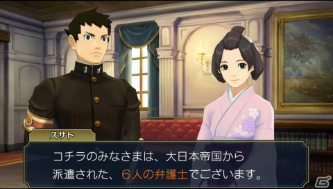「大逆転裁判 -成歩堂龍ノ介の冒險-」とコラボしたリアル脱出ゲームのリバイバル公演が7月29日より開催！の画像3