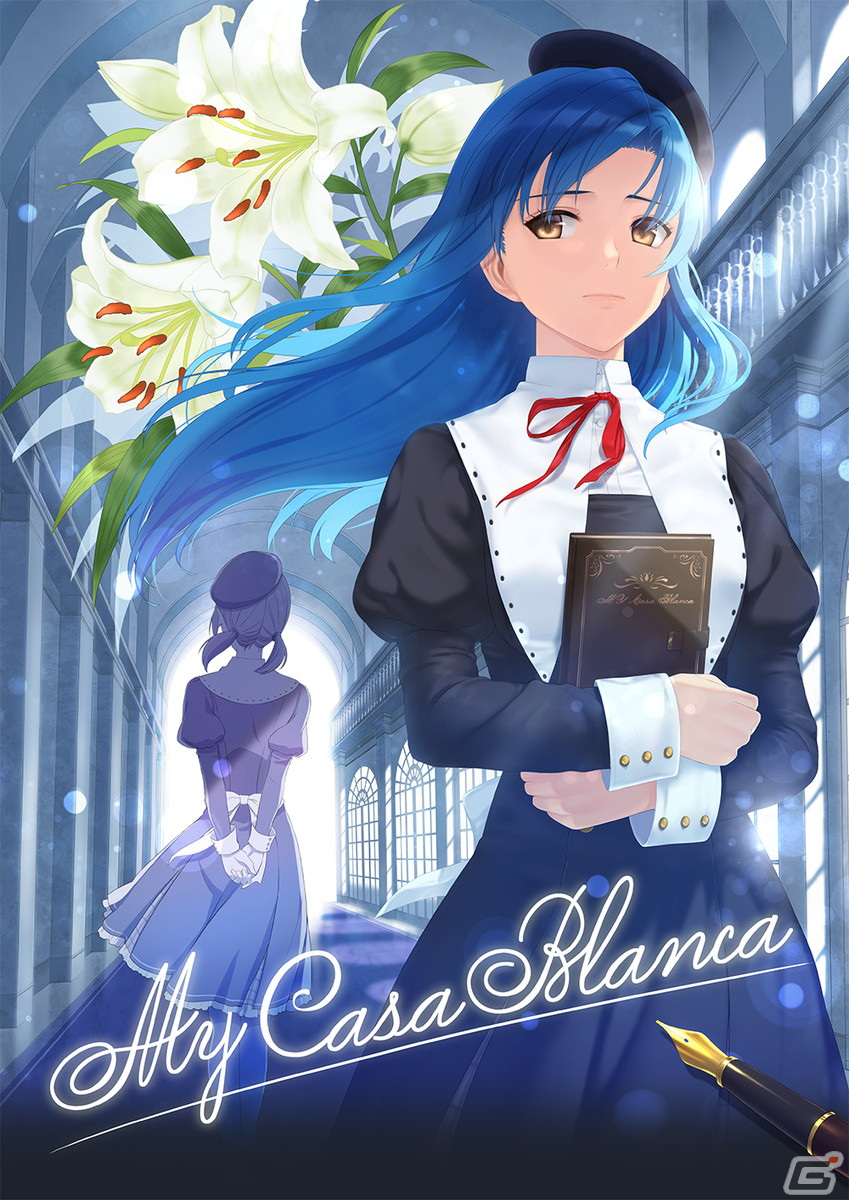 「英雄伝説 黎の軌跡II -CRIMSON SiN-」で開催された「導力映画ポスターコンテスト」の採用作品が決定！入賞作品も公開中の画像3