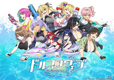 HONEY∞PARADE GAMES最新作となる「ドルフィンウェーブ」がiOS/Android/PC向けに配信決定！の画像1