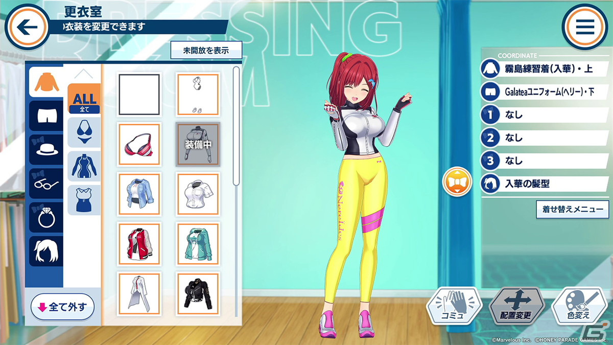 HONEY∞PARADE GAMES最新作となる「ドルフィンウェーブ」がiOS/Android/PC向けに配信決定！の画像3