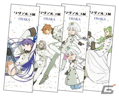 「ワダアルコ展 Fate ＆ Fate/EXTRA ART WORKS」総勢40キャラクターが描かれたメインビジュアルが公開！の画像3