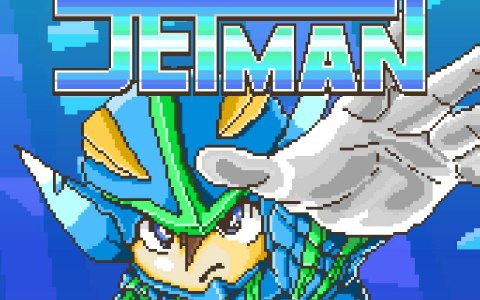 1つのボタンで遊べるアクションゲーム「ツクールシリーズ JETMAN」がSwitchで配信開始！