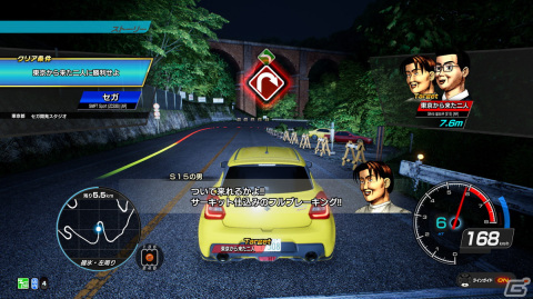 頭文字d the arcade 頭文字D THE ARCADE」Ver.1.5が稼働開始！新コース「箱根」や