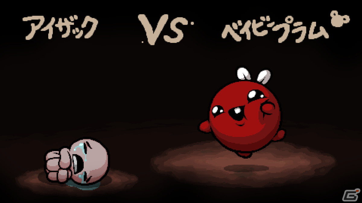 PS4/Switch「The Binding of Isaac: Repentance」が11月24日に発売！シリーズ前日譚を描く「The Legend of Bum-bo」も今夏に配信決定の画像6