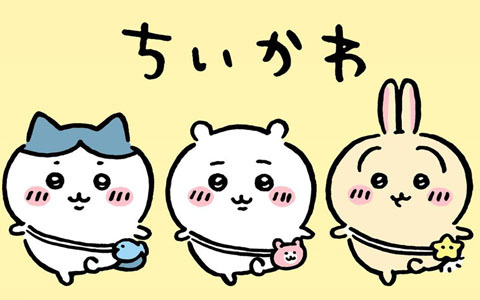 「ヴァイスシュヴァルツブラウ」ファーストシーズンでは「ちいかわ」を含む10作品が参戦！発売スケジュールも発表に