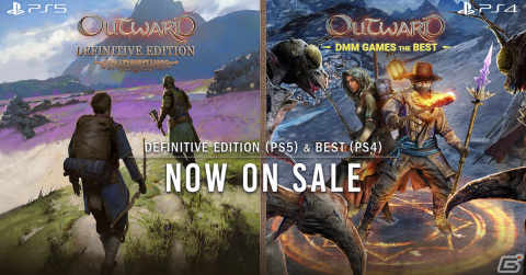 「Outward」本編とDLCがセットになったPS5版と手に取りやすい価格になったPS4版が発売！の画像1