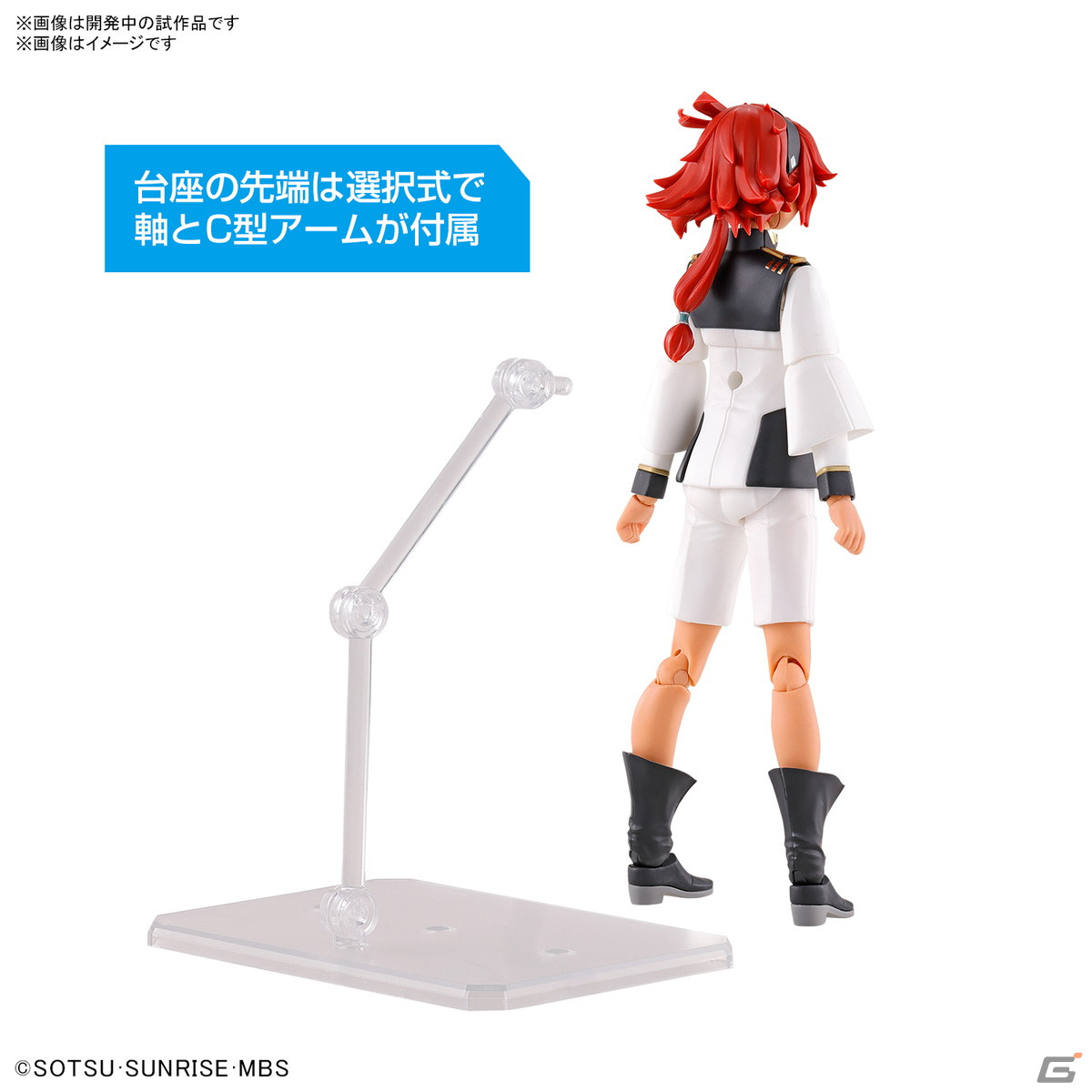 「機動戦士ガンダム 水星の魔女」前日譚「PROLOGUE」が初公開！本編予告PVやメインキャスト情報もの画像110