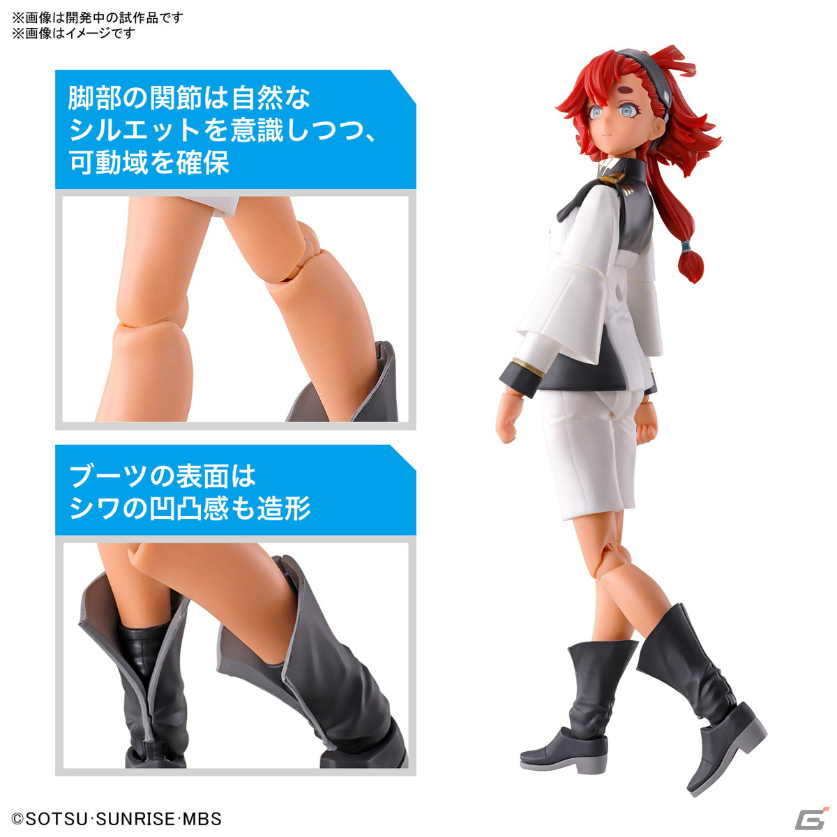 「機動戦士ガンダム 水星の魔女」前日譚「PROLOGUE」が初公開！本編予告PVやメインキャスト情報もの画像111
