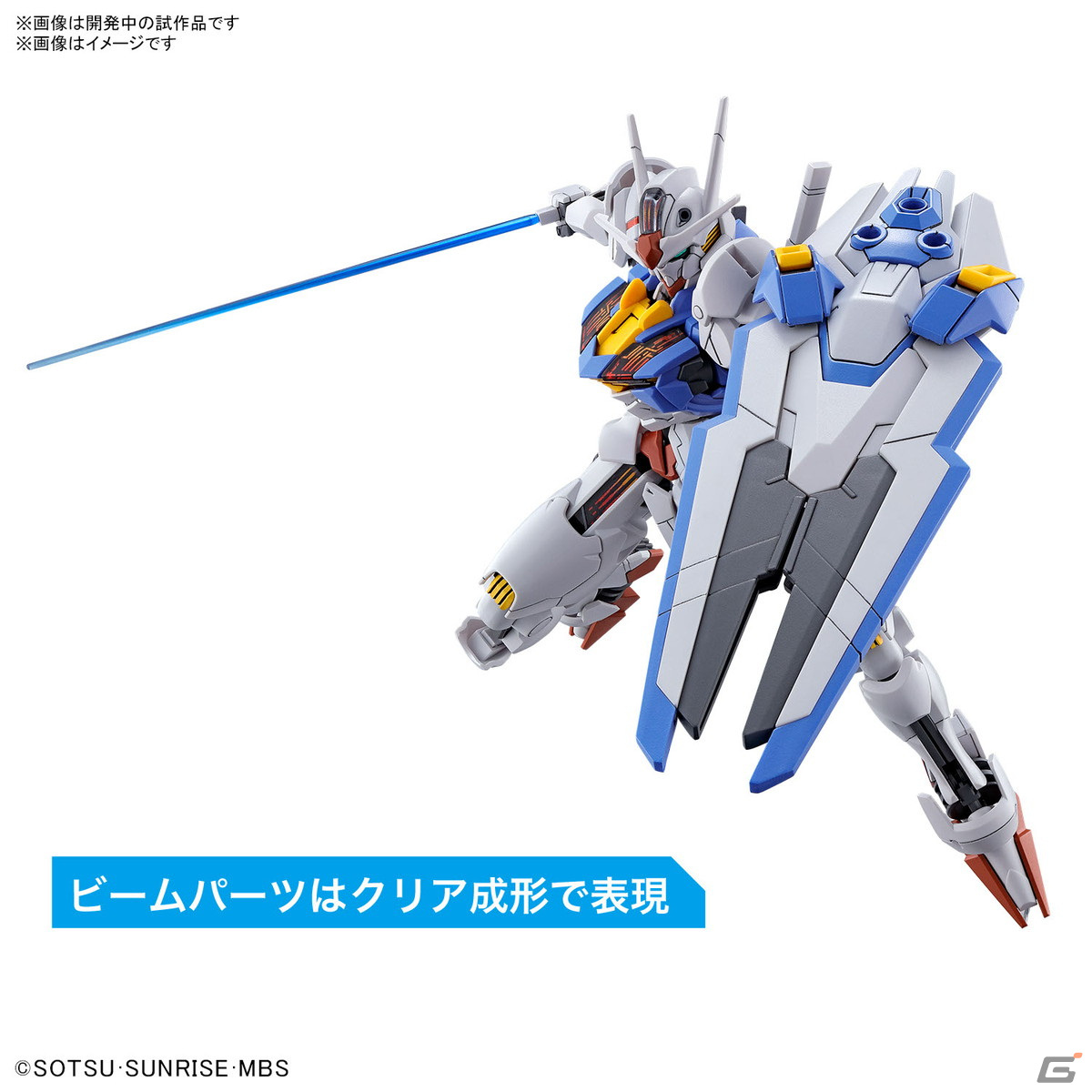 「機動戦士ガンダム 水星の魔女」前日譚「PROLOGUE」が初公開！本編予告PVやメインキャスト情報もの画像78