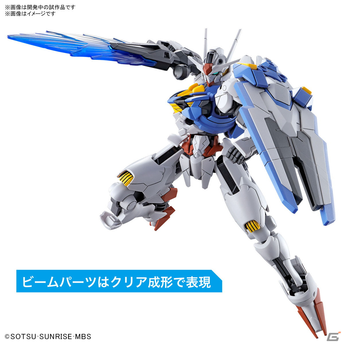 「機動戦士ガンダム 水星の魔女」前日譚「PROLOGUE」が初公開！本編予告PVやメインキャスト情報もの画像79
