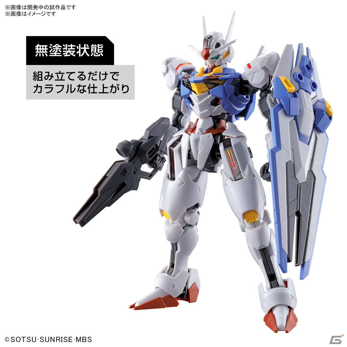 「機動戦士ガンダム 水星の魔女」前日譚「PROLOGUE」が初公開！本編予告PVやメインキャスト情報もの画像80