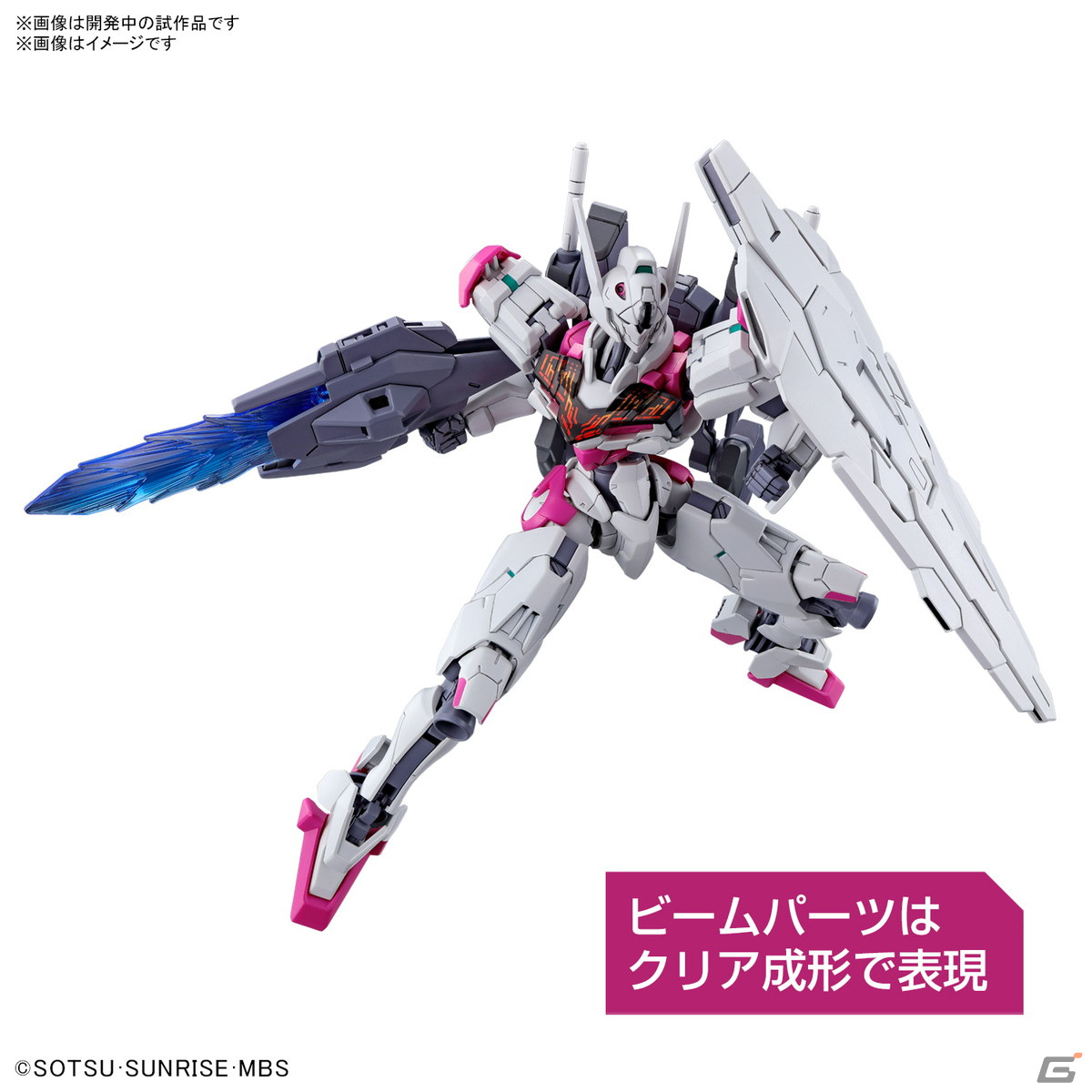 「機動戦士ガンダム 水星の魔女」前日譚「PROLOGUE」が初公開！本編予告PVやメインキャスト情報もの画像87