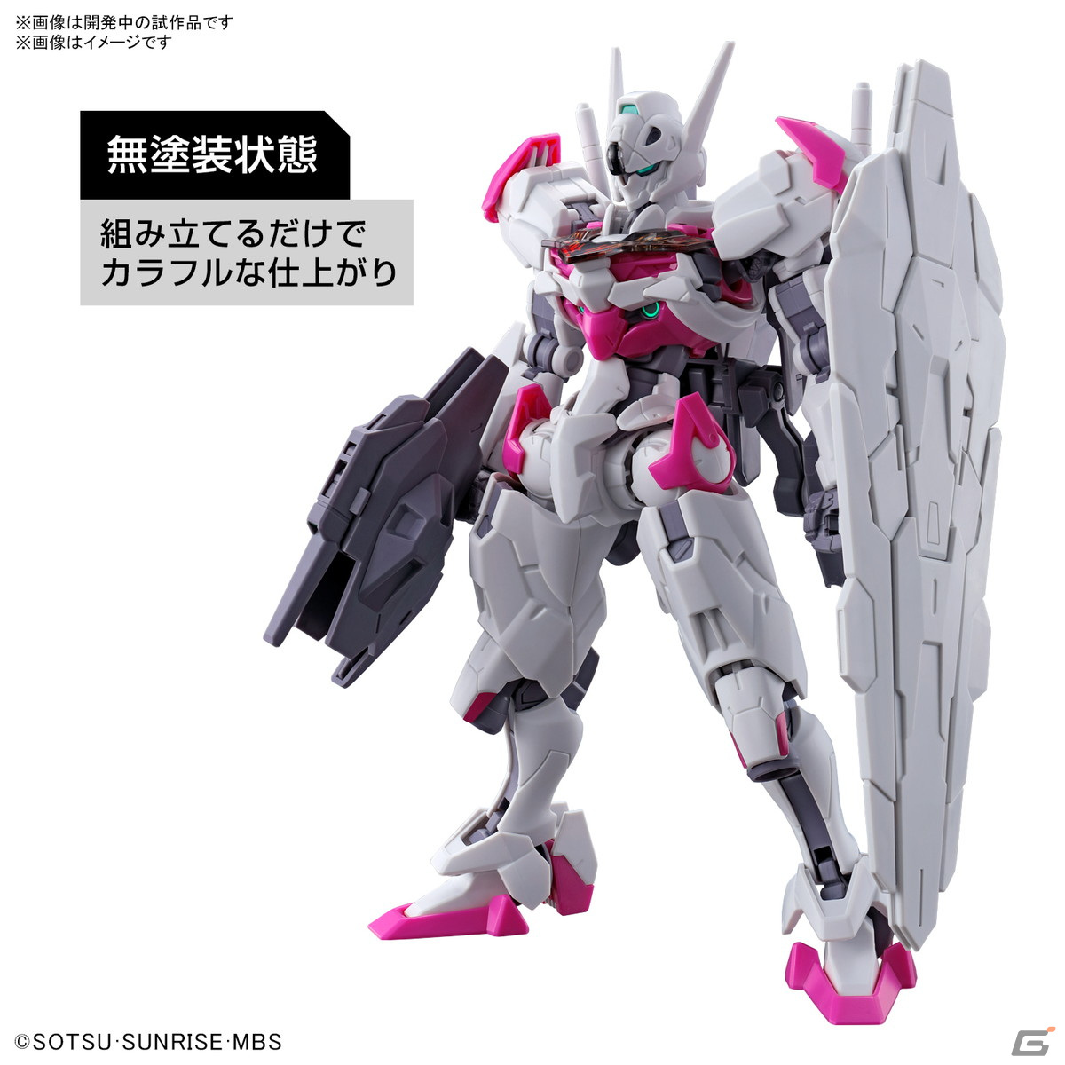 「機動戦士ガンダム 水星の魔女」前日譚「PROLOGUE」が初公開！本編予告PVやメインキャスト情報もの画像88