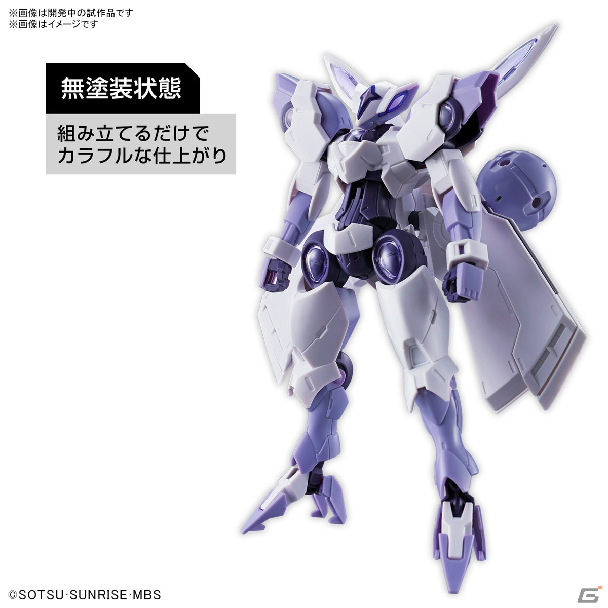 「機動戦士ガンダム 水星の魔女」前日譚「PROLOGUE」が初公開！本編予告PVやメインキャスト情報もの画像96