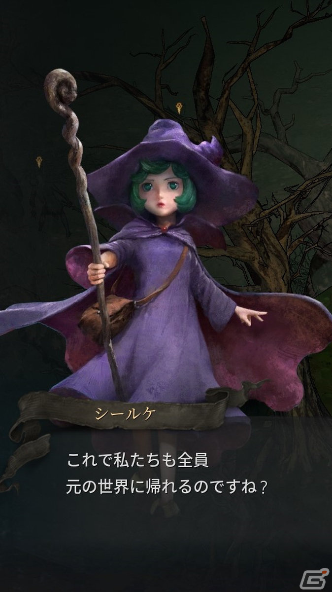 「ベルセルク」のガッツになってフェムトやゾッドと戦える！？「リネージュW x ベルセルクコラボ」プレイレポートの画像16