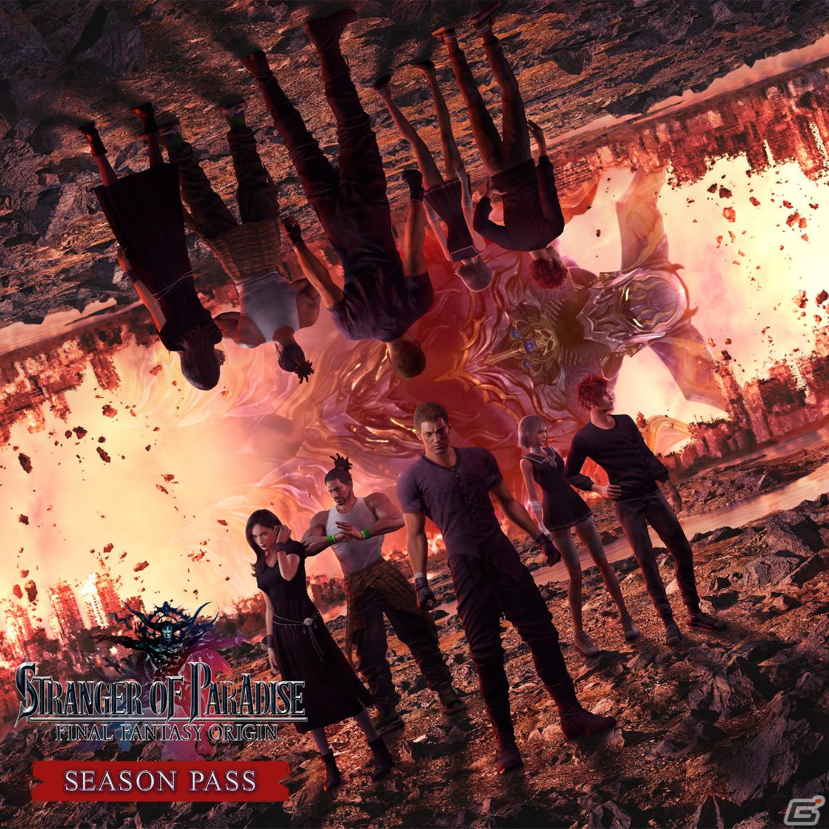 「STRANGER OF PARADISE FINAL FANTASY ORIGIN」新たな難易度「BAHAMUT」が登場する追加ミッション「竜王バハムートの試練」を紹介！の画像18
