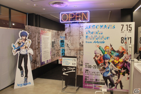 アプリの思い出を追体験！ライブ衣装や楽器など展示も楽しめる「ARGONAVIS Thanks Exhibition “from AAside”」をレポートの画像1
