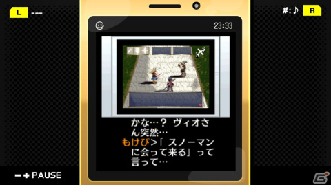 【ADVマニアへの道】ADVを研究する連載企画：第2回は携帯電話アプリゲーム時代の傑作「探偵・癸生川凌介事件譚」をインタビューとともに掘り下げる！の画像13