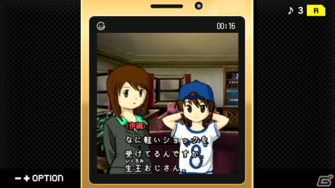 【ADVマニアへの道】ADVを研究する連載企画：第2回は携帯電話アプリゲーム時代の傑作「探偵・癸生川凌介事件譚」をインタビューとともに掘り下げる！の画像25