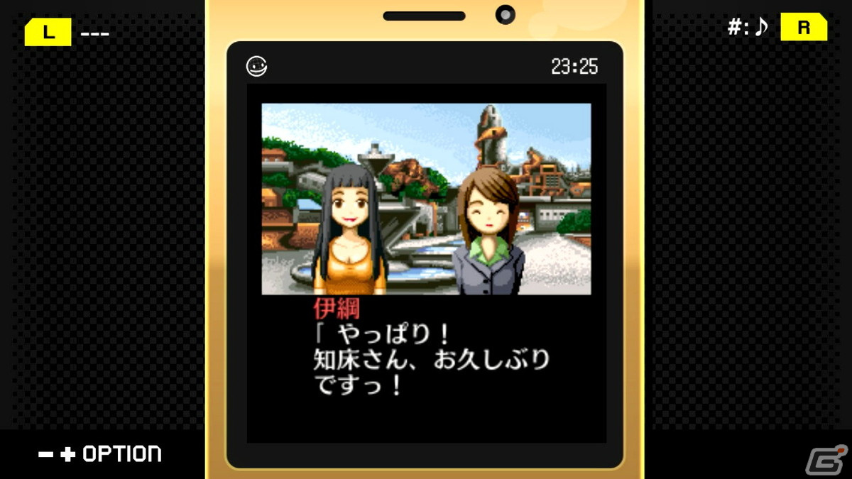 【ADVマニアへの道】ADVを研究する連載企画：第2回は携帯電話アプリゲーム時代の傑作「探偵・癸生川凌介事件譚」をインタビューとともに掘り下げる！の画像18