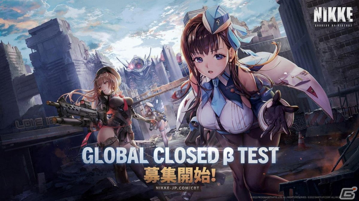 終末シューティングRPG「勝利の女神：NIKKE」のグローバルクローズドβテストが開催決定！テスター募集受付も開始の画像1