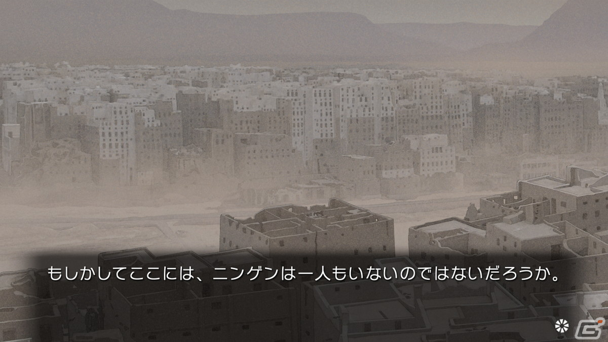 Keyの15周年記念作品として制作された「Harmonia」のSwitch版が2022年秋に発売！の画像6