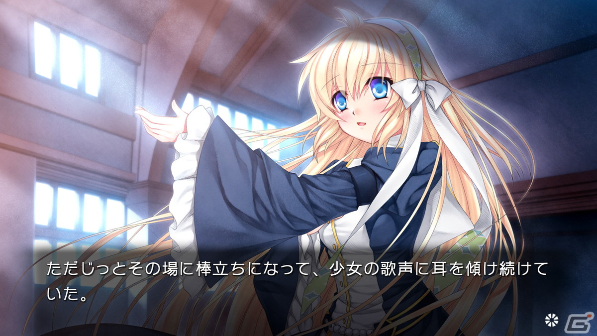 Keyの15周年記念作品として制作された「Harmonia」のSwitch版が2022年秋に発売！の画像7
